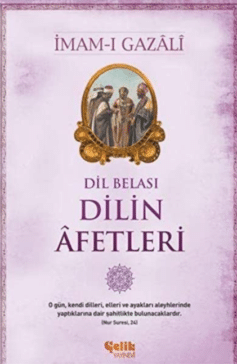 Dilin Afetleri: Dil Belası