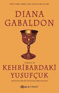 Kehribardaki Yusufçuk: Milyonları Büyüleyen Bir Efsane 2