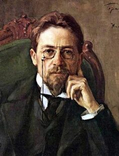 Anton Çehov Anton Çehov