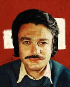 Oğuz Atay Oğuz Atay