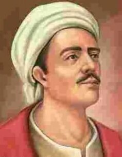 Yunus Emre Yunus Emre