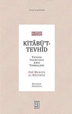 Kitabü’t-Tevhid